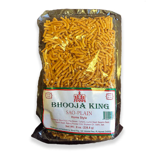 Bhooja King Sao Plain