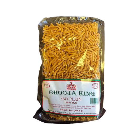 Bhooja King Sao Plain